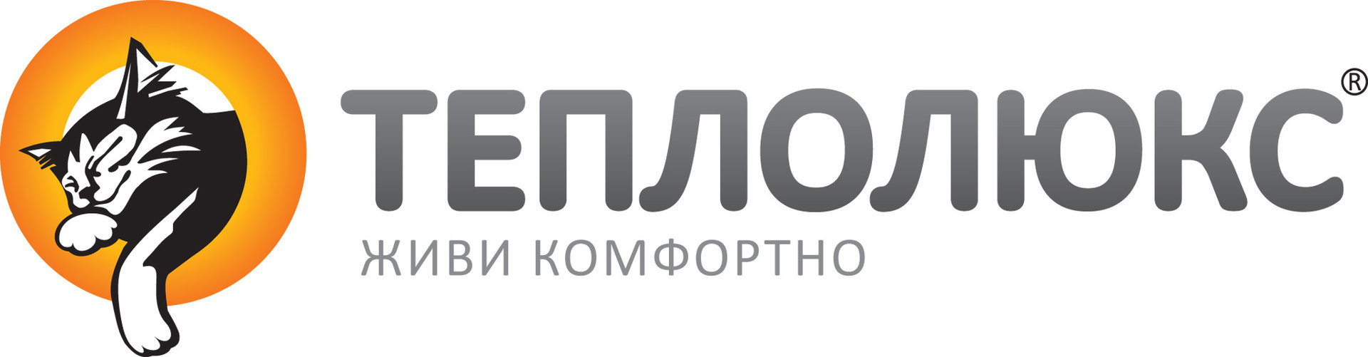 Магазин Теплый Пол В Москве