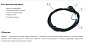 Extherm HXTM kit 1m Саморегулирующийся кабель в трубу, 10Вт/м, 1,0 м