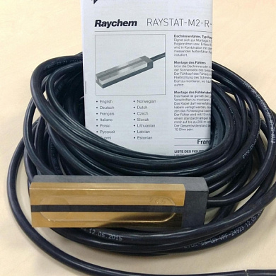 Raychem RayStat-M2-R-SENSOR  Датчик влажности для водостоков для RAYSTAT- M2